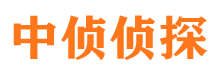 广宗外遇调查取证